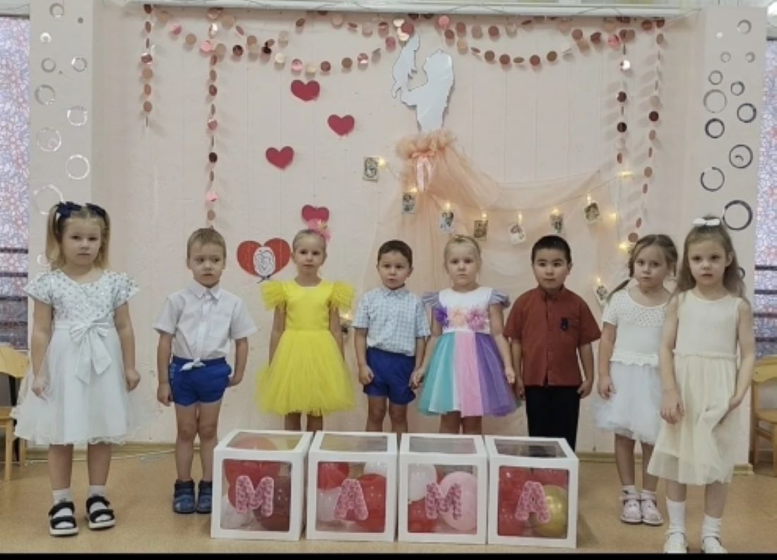 день матери10гр