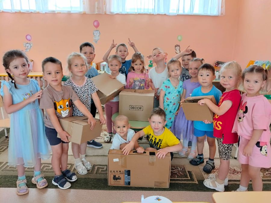 коробка акция