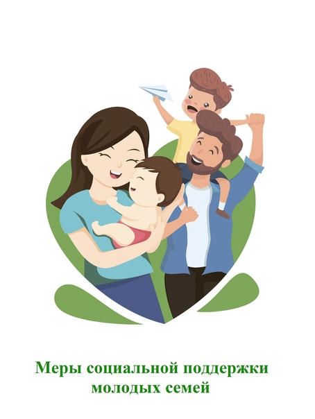 семья эмблема